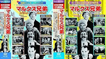 日本 名城 紀行 全2巻 DVD16枚組 (ヨコハマレコード限定 特典DVD付)セット ACC-9-10 Amazon.co.jp: 日本 名城 紀行 全2巻 DVD16枚組 (ヨコハマ